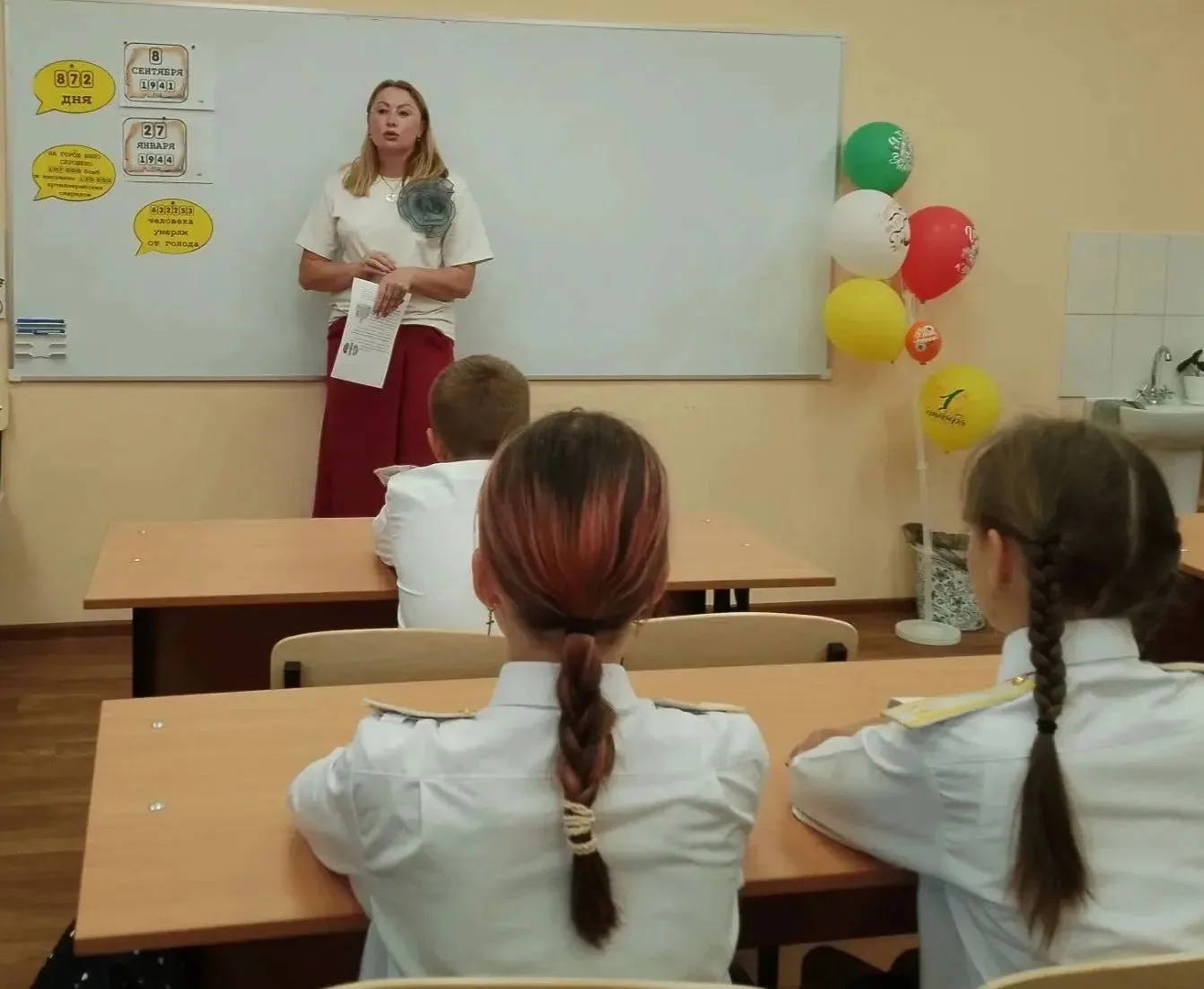 Страшные страницы истории нашего народа 🕯️