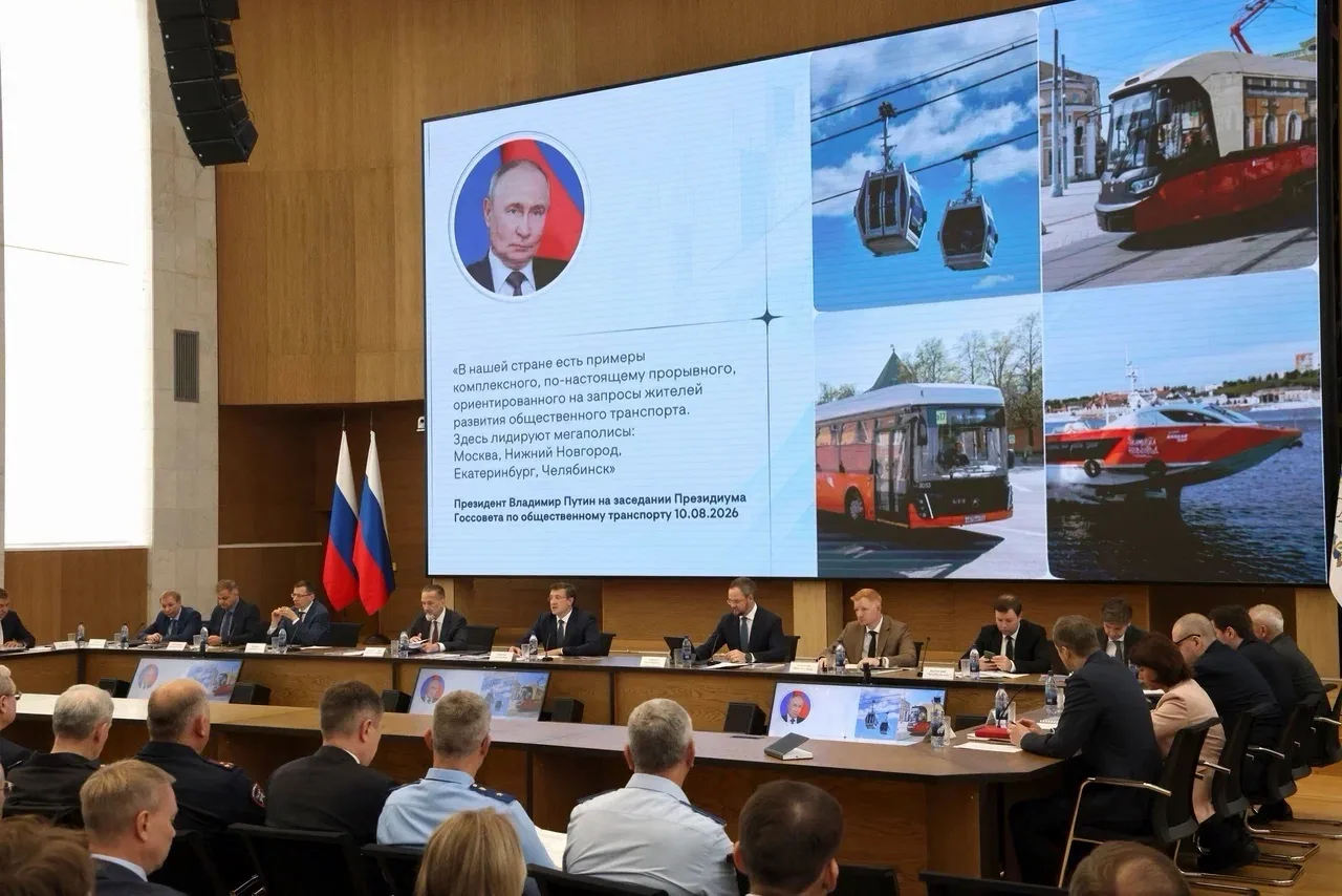 Сегодня на заседании правительства Нижегородской области утвердил новую комплексную про...