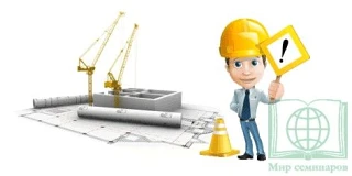 🏙 В Орловской области строительный надзор становится цифровым и прозрачным!