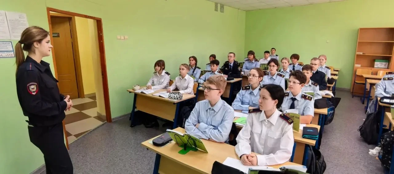 День солидарности в борьбе с терроризмом