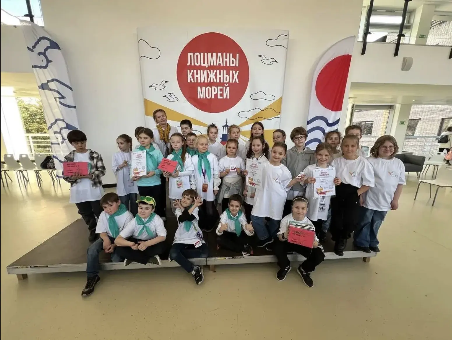🔥🔥🔥 Поздравляем победителей городского конкурса «Лоцманы книжных морей»!  👏 Для учеников 2—7 классов