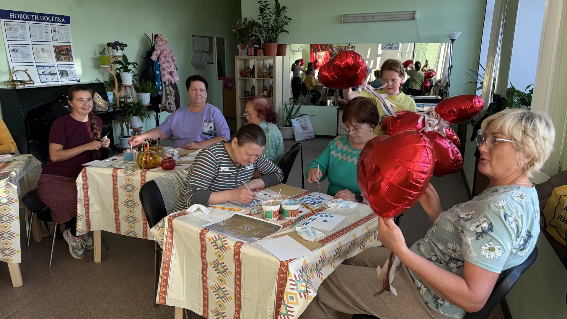 ♥️ Международный день сердца! ♥️