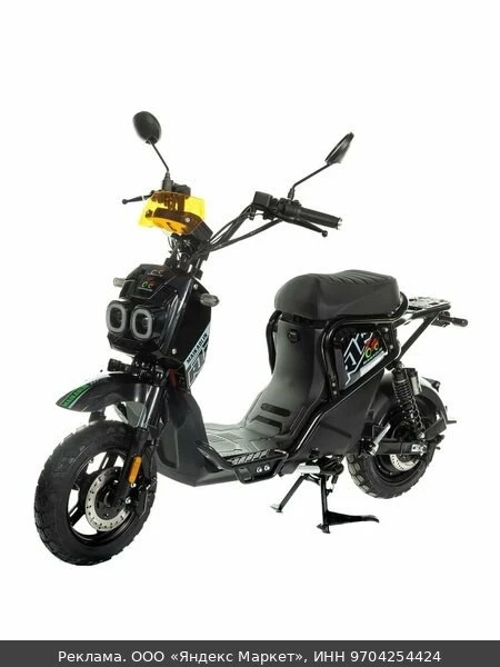 🛵Электроскутер MAIKAOLIN R7 1200W (60V/60Ah) - Чёрный, колеса R16