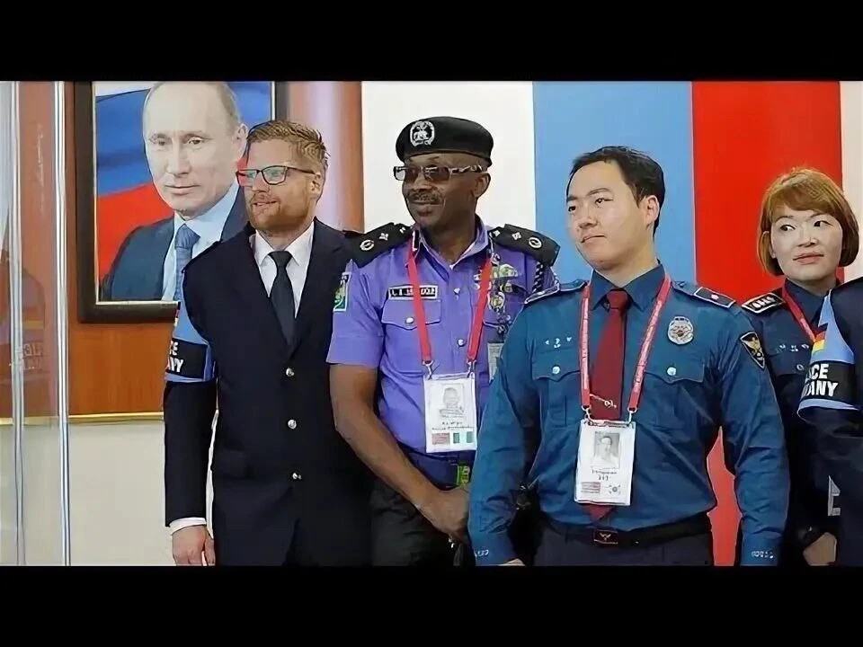 Международный день полицейского сотрудничества.