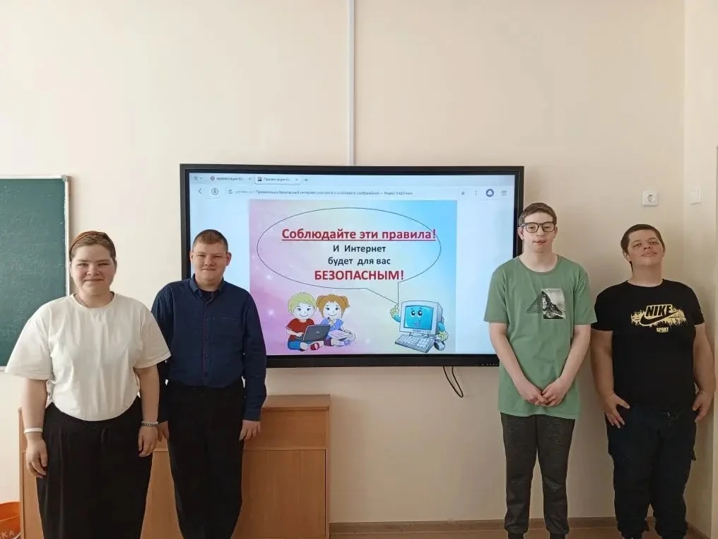 ✍️КЛАССНЫЙ ЧАС

💻‼️В целях повышения критического мышления обучающихся,предупреждения их вовлечения