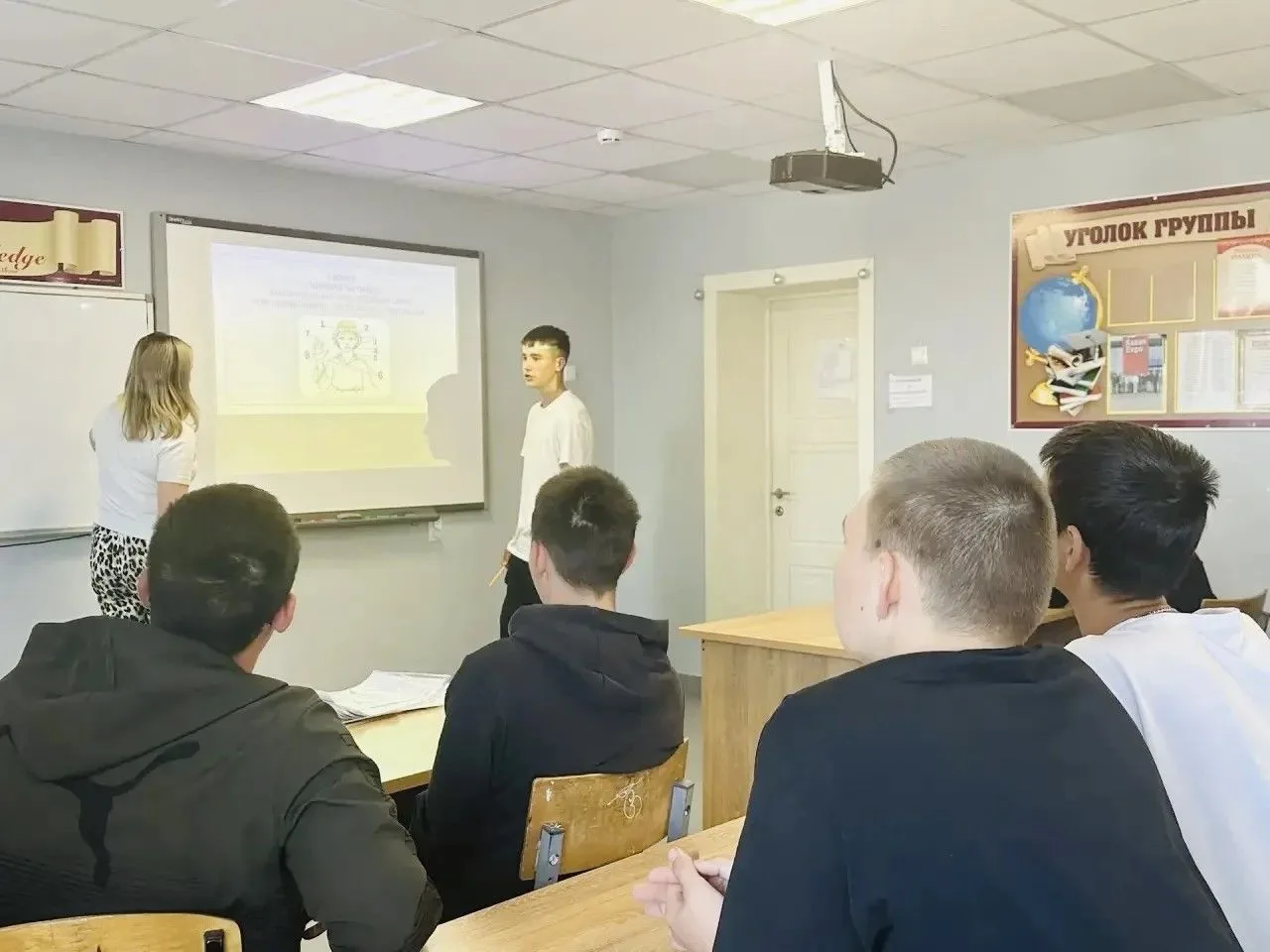 24 мая День славянской письменности и культуры