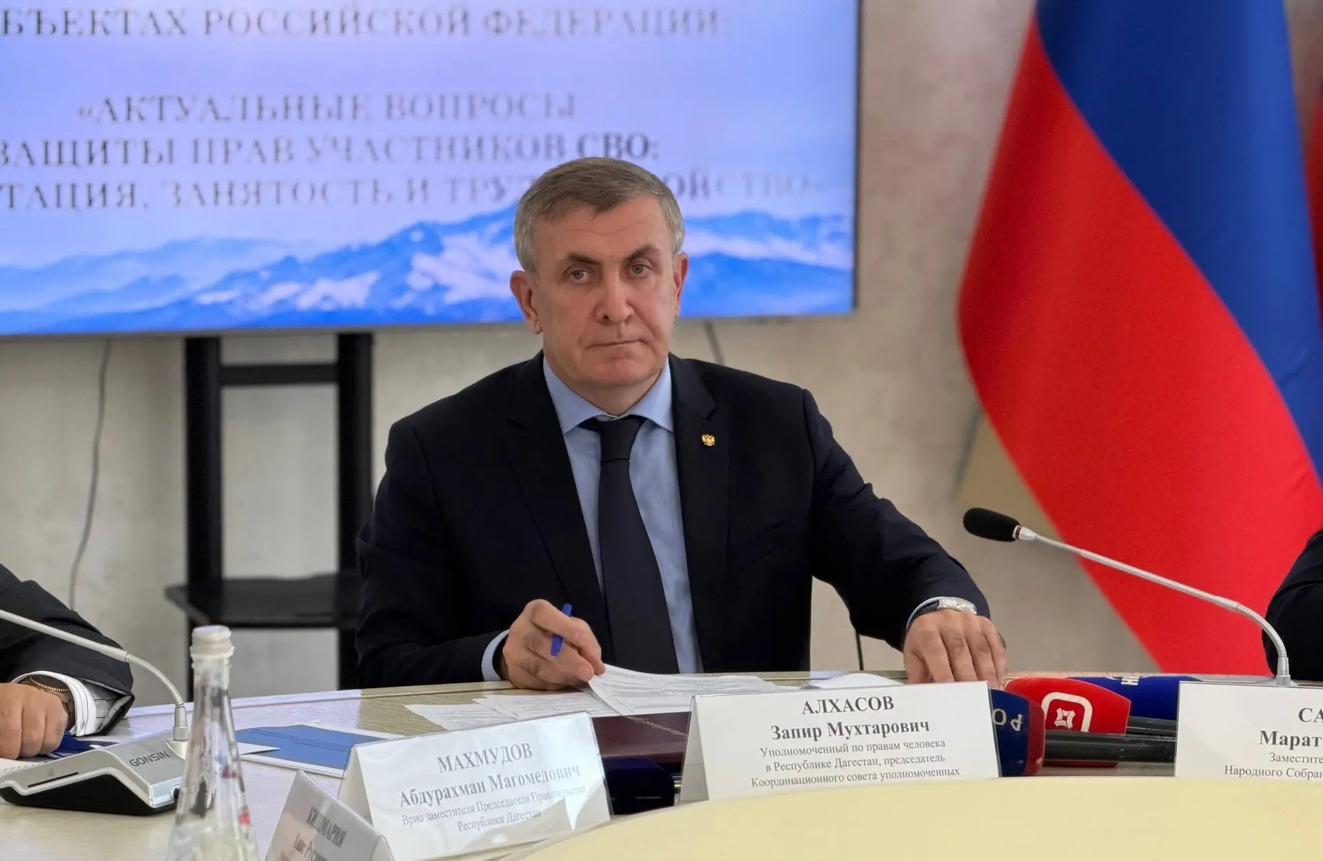 В рамках Всероссийского совещания уполномоченных по правам человека в субъектах РФ, отк...