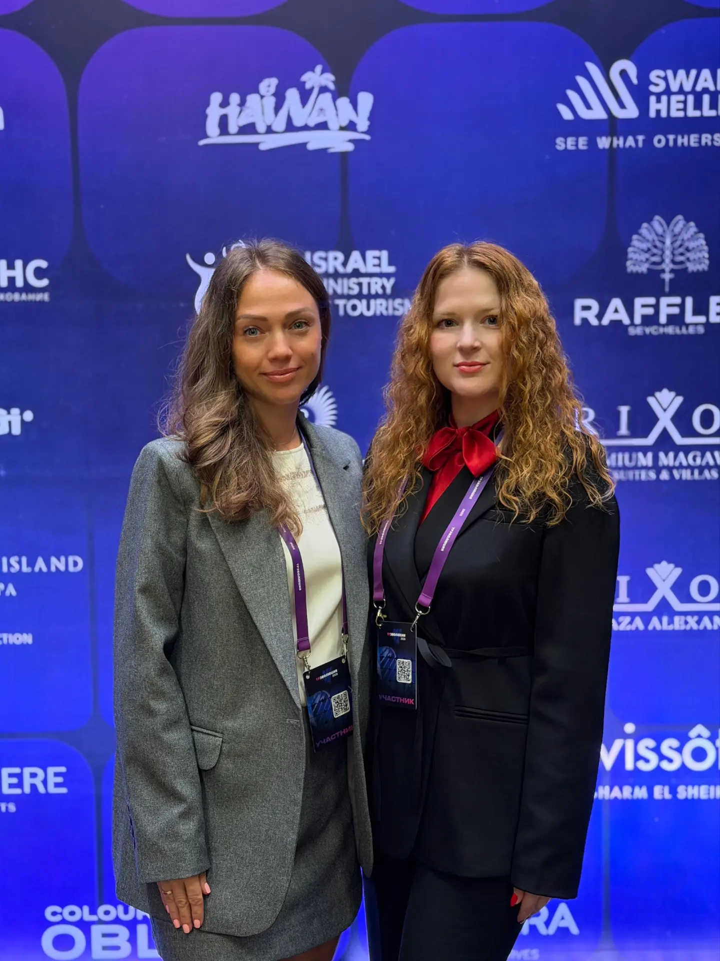 Вчера у нас прошла масштабнейшая тревел конференция  для турагентов ✨