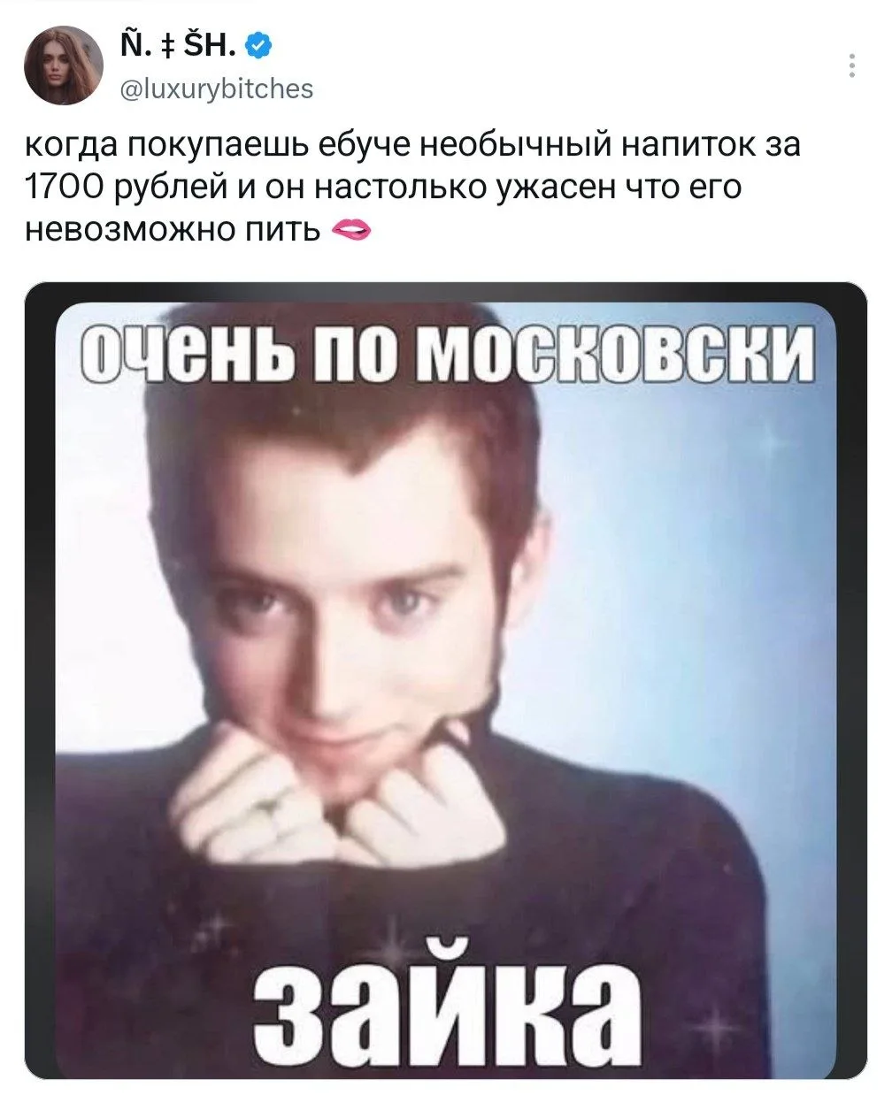 Хорошее утро начинается так 🤩
