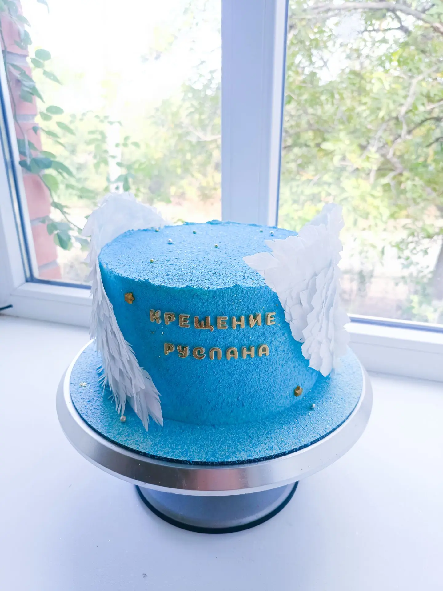 Тортик для милого малыша на крещение!!!💖❤🎂Поздравляю от всей души!💖❤💖Начинка "Молоч...