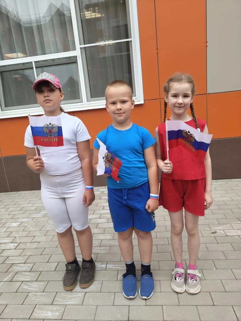 🇷🇺 Торжественное празднование Дня России в ЛДП «Буратино» на базе МОБУСОШ 13 им. И. И. Зарецкого п