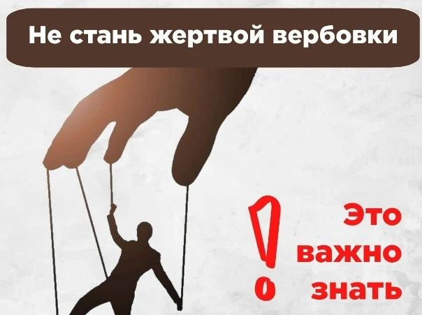 https://vk.com/video-201950396_456239524                 Уважаемые родители, педагоги и гости нашего