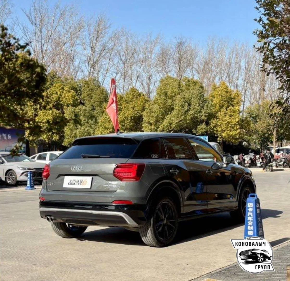 Audi Q2L из Китая🔥  ℹ️ О нас: Мы можем подобрать, продать и привезти любой автомобиль в кредит, как 