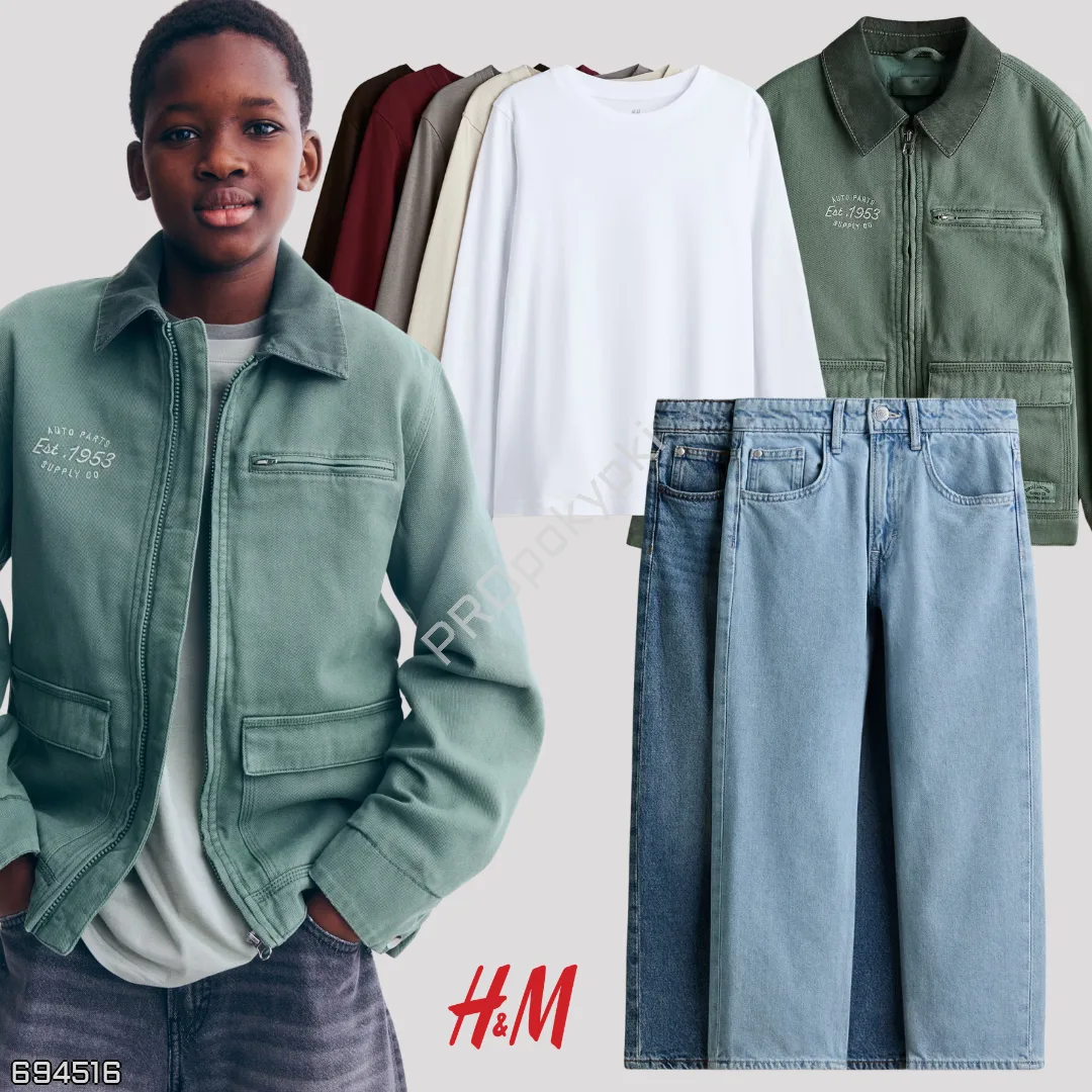 H&M 🇩🇪