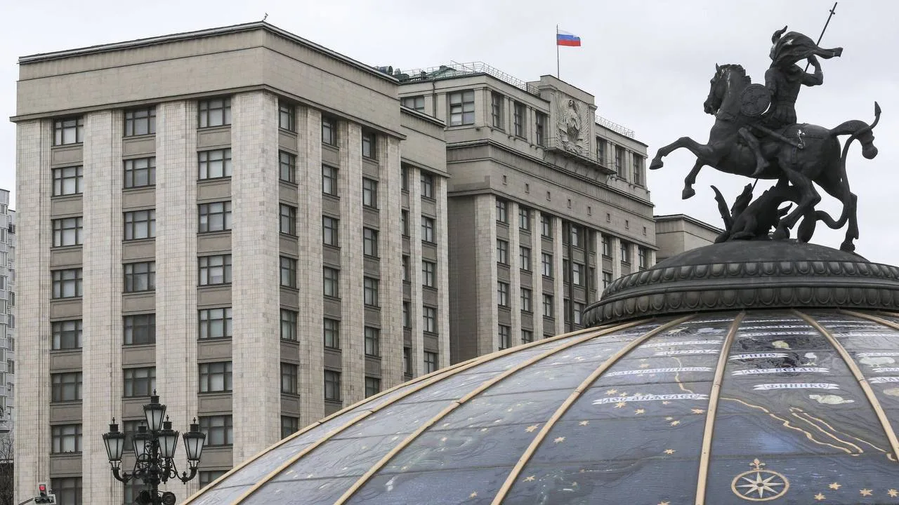 Госдума приняла во втором и третьем чтениях закон (https://sozd.duma.gov.ru/bill/461846...