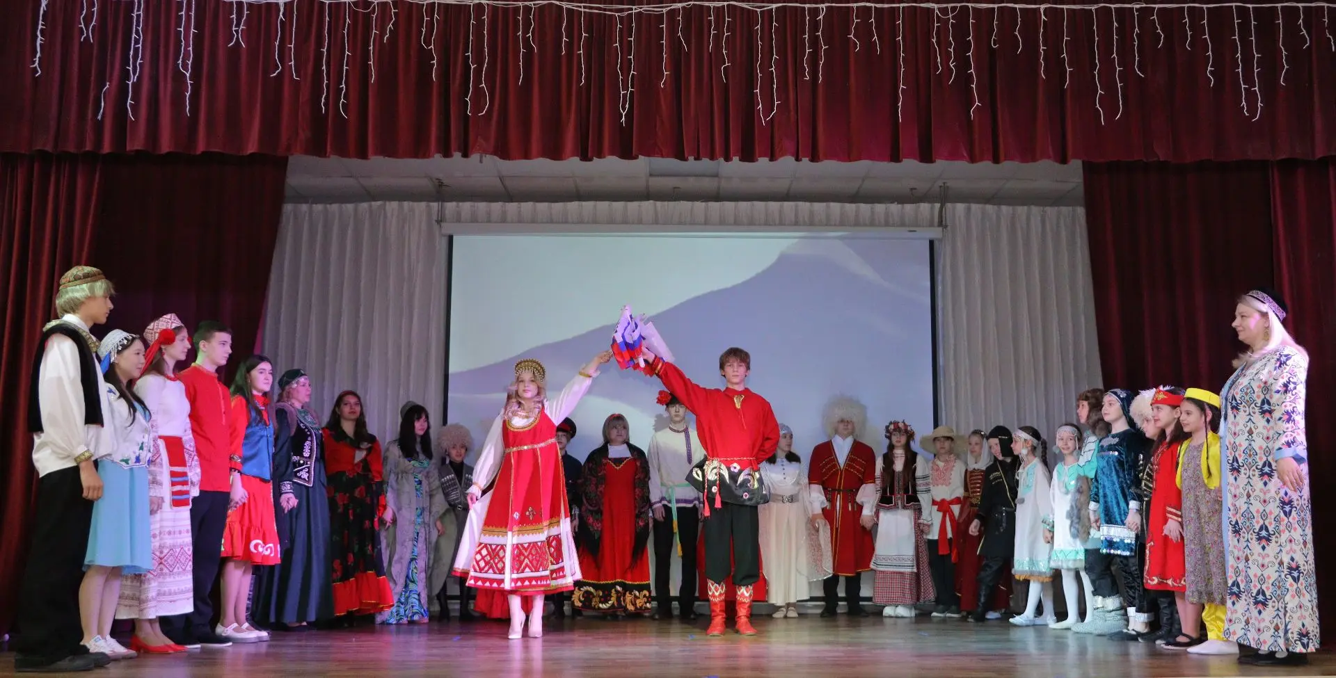 Фестиваль «Россия – наш дом».