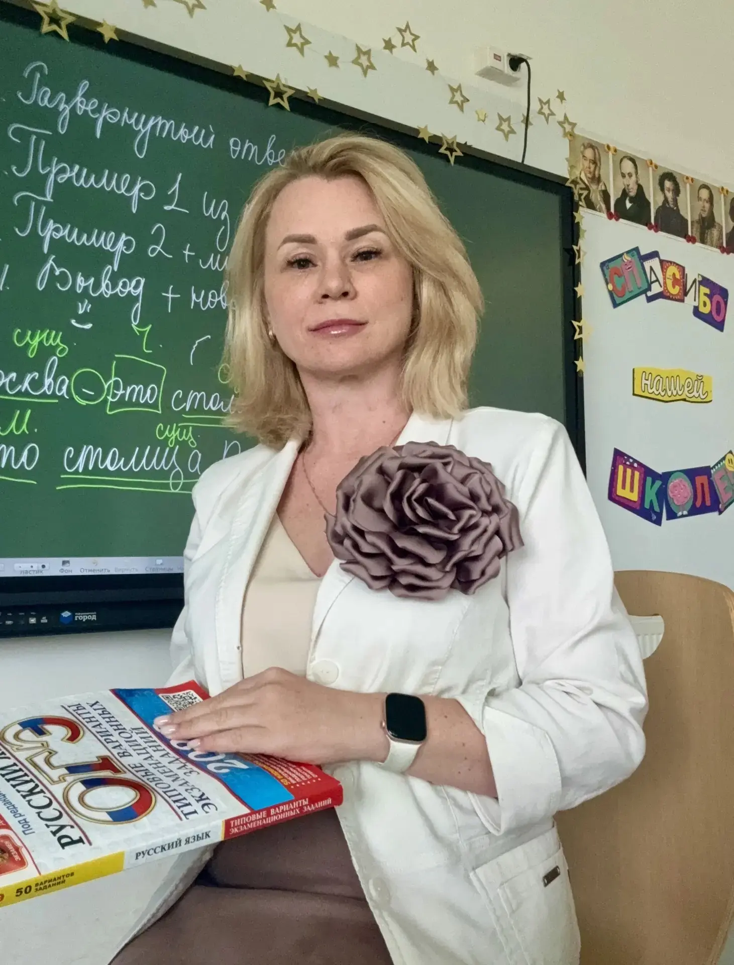 Книги на лето
 
☀Согласитесь, лето — это идеальное время, чтобы наконец-то отдохнуть с классной книг