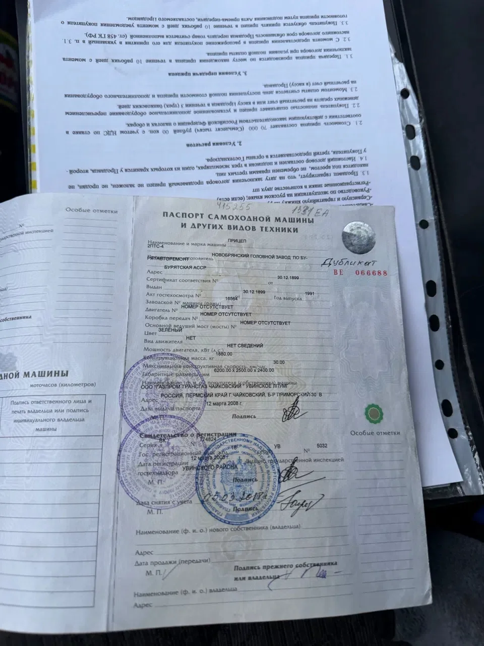 В продаже телега с документами . находится г.Кудымкар цена 140тсч торг ,пишите в личку ...