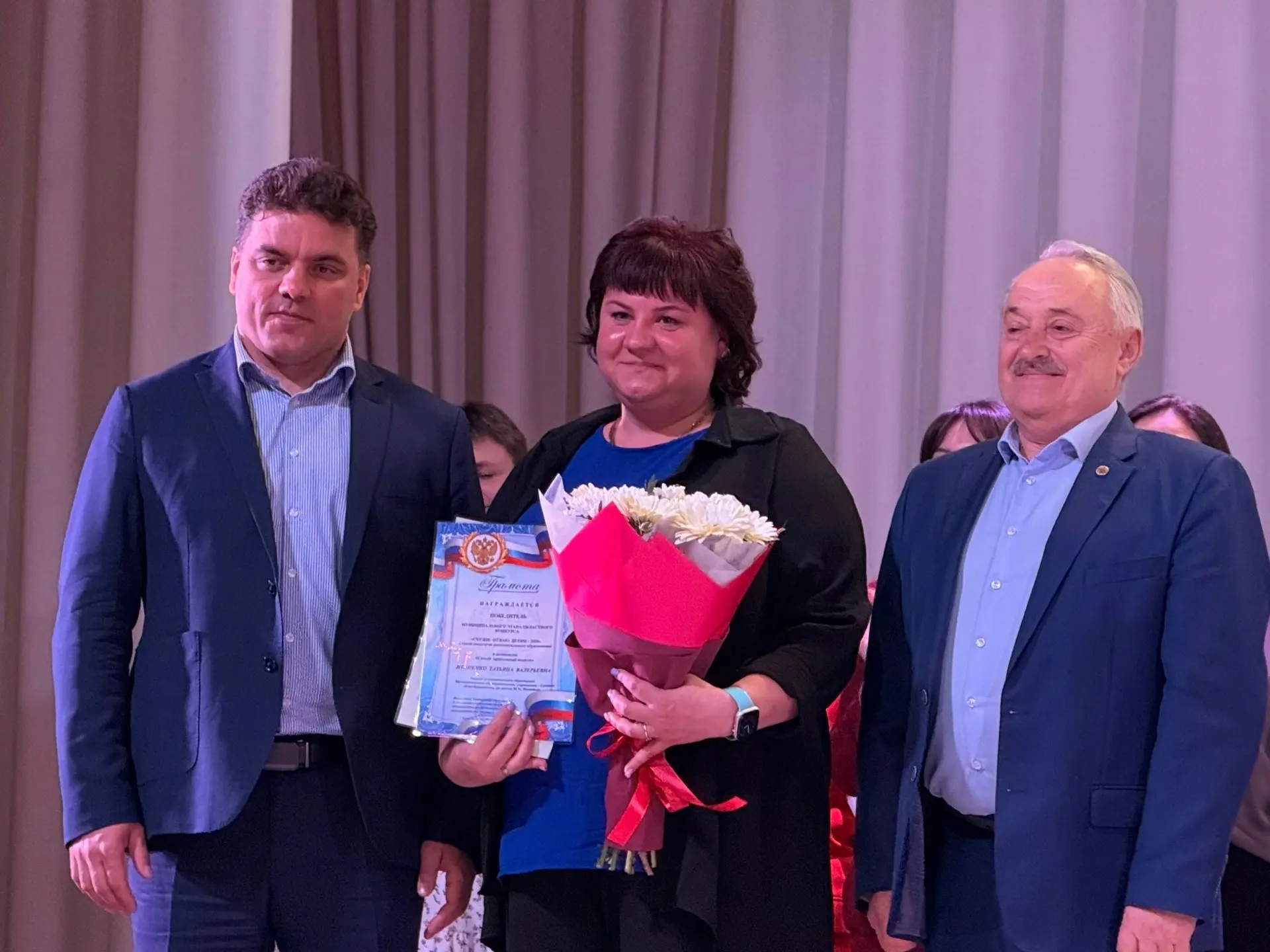 🎉 Сегодня состоялся финал конкурса «Педагог года-2026»! 🎉  Это было яркое событие, которое объединил