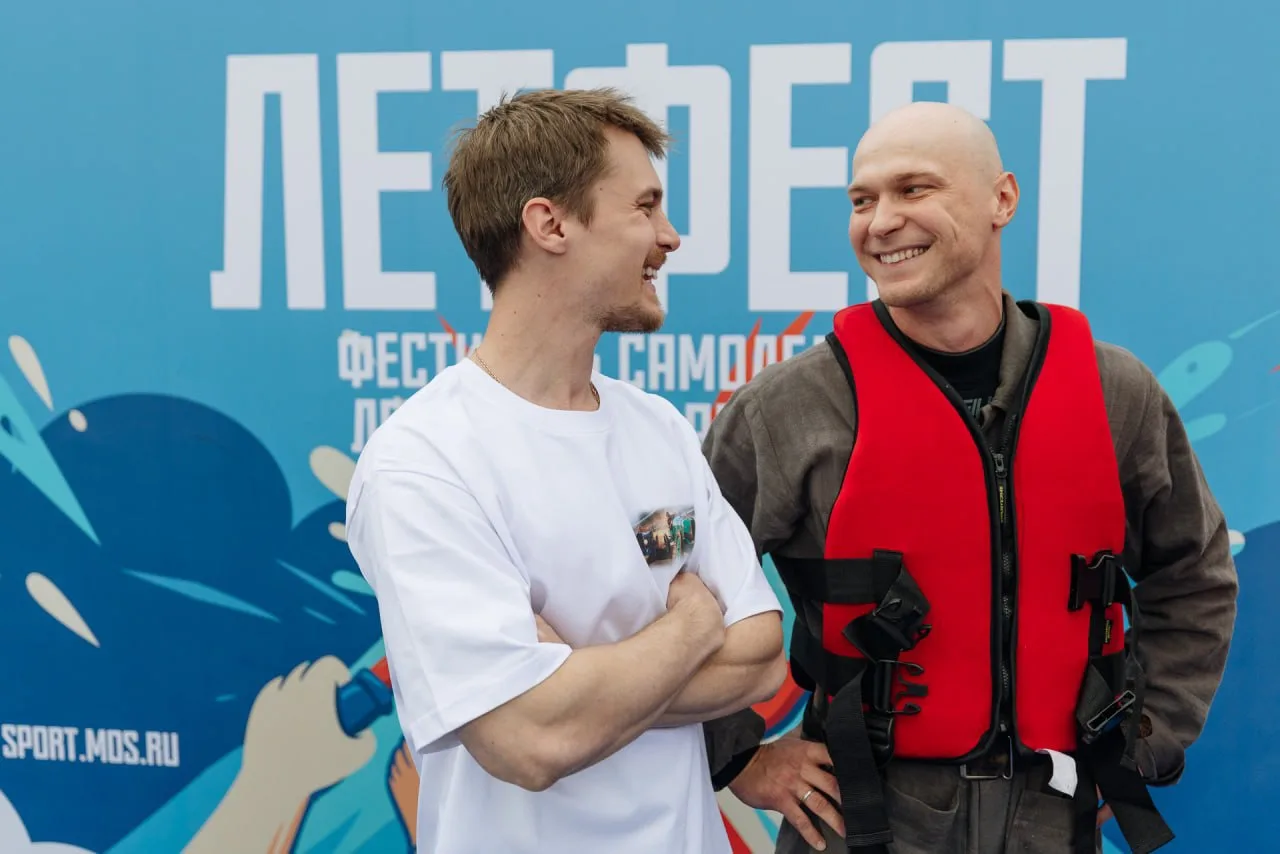 out: Централ Партнершип