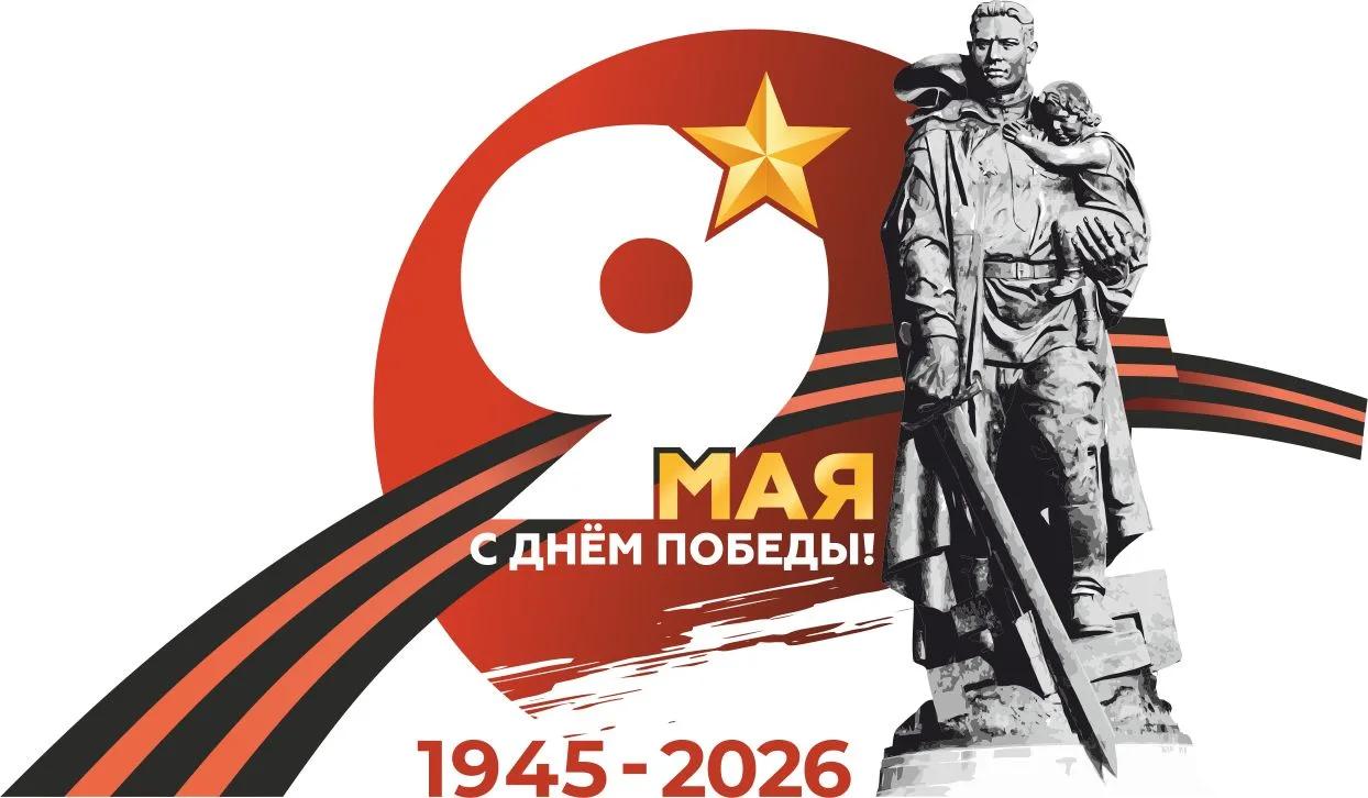 https://vk.ru/wall-217077085_1734