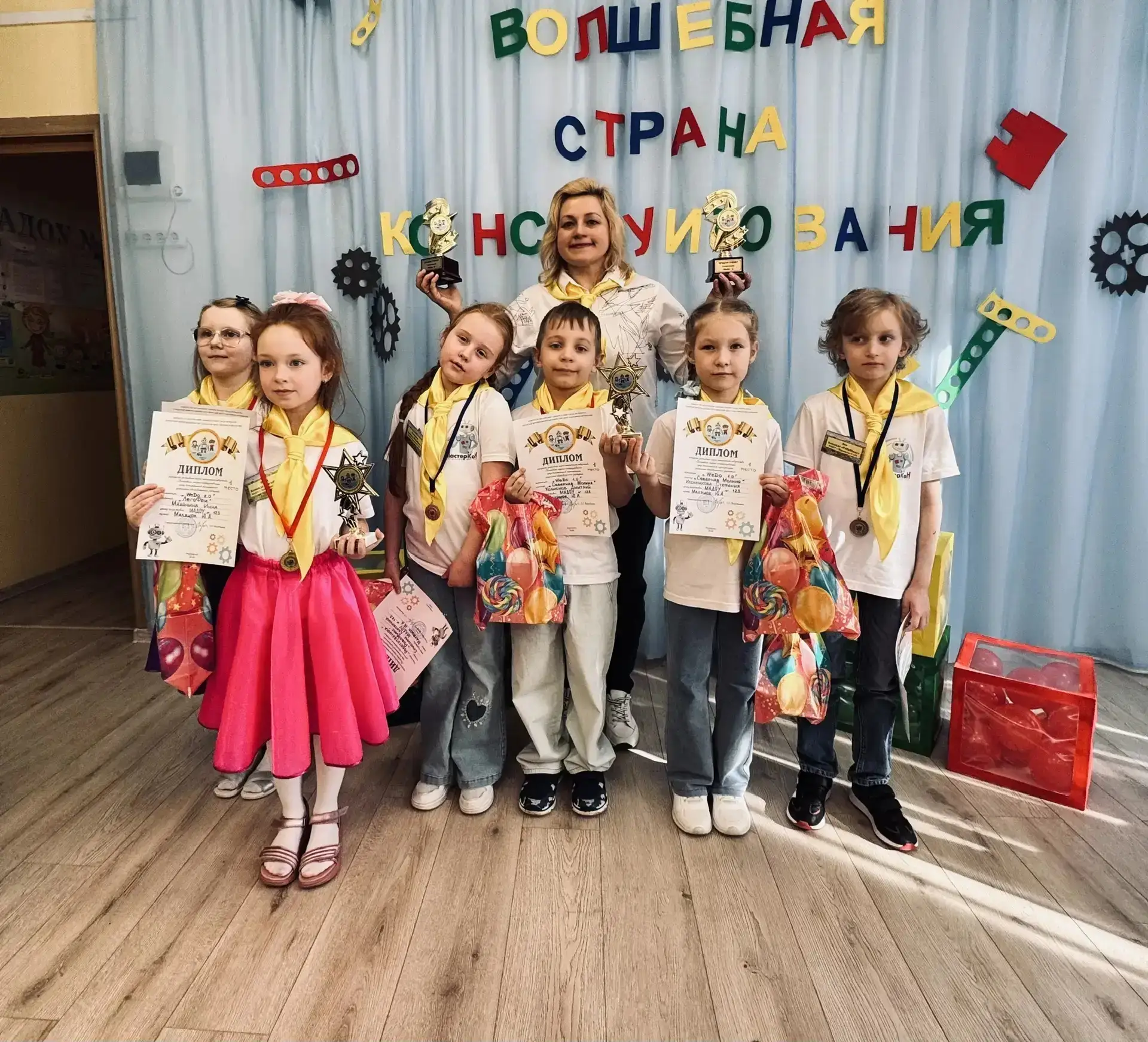 ✨В период с 30 марта по 04 Фестиваль научно-технического творчества