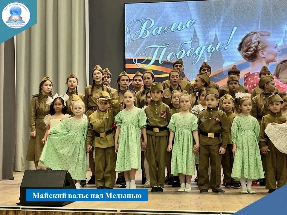«Майский вальс над Медынью» 💫Они кружились в танце не ради зрителей. Они кружились рад...