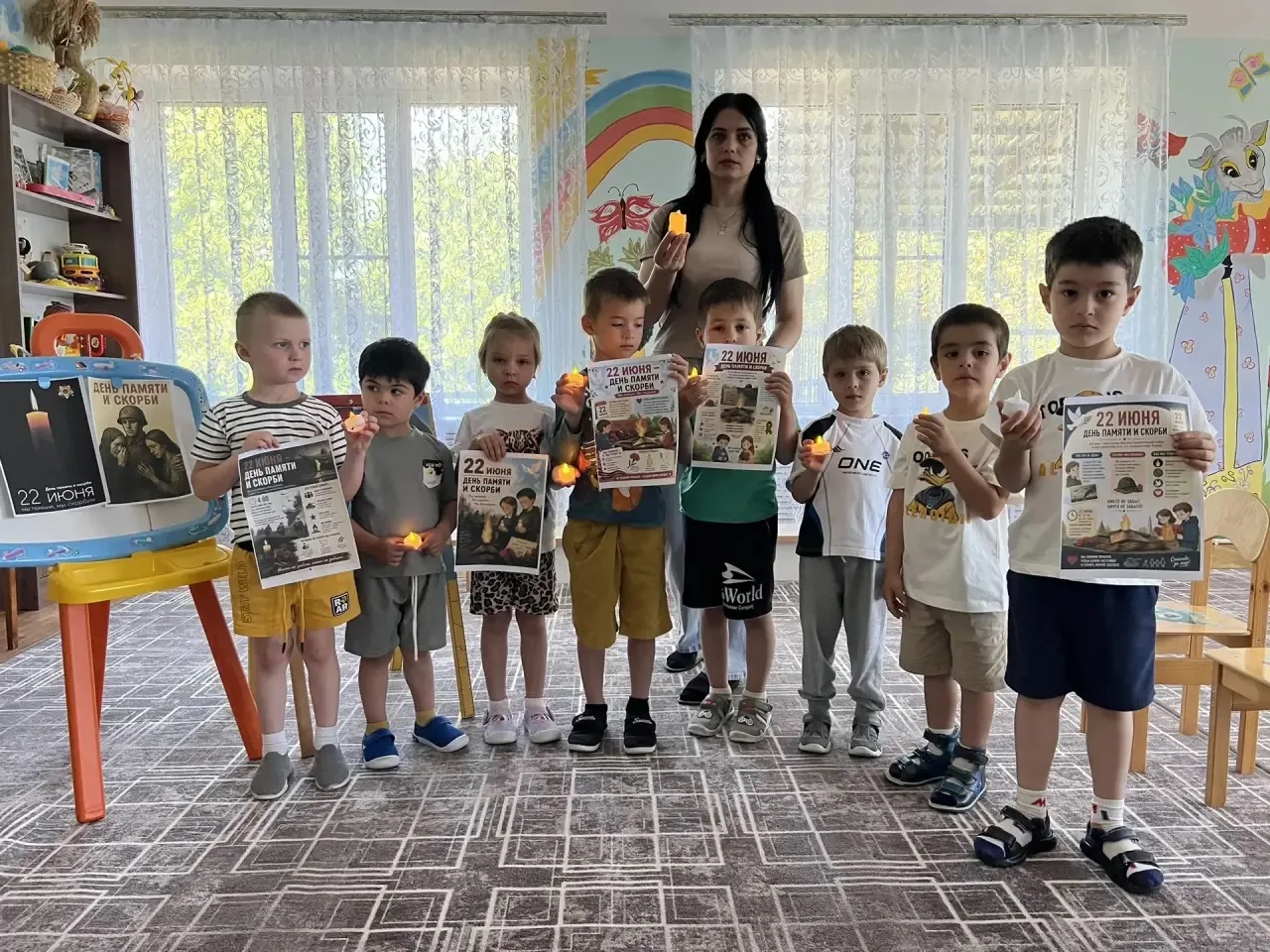 Сегодня в нашем детском саду прошло тематическое мероприятие, посвящённое Дню памяти и ...