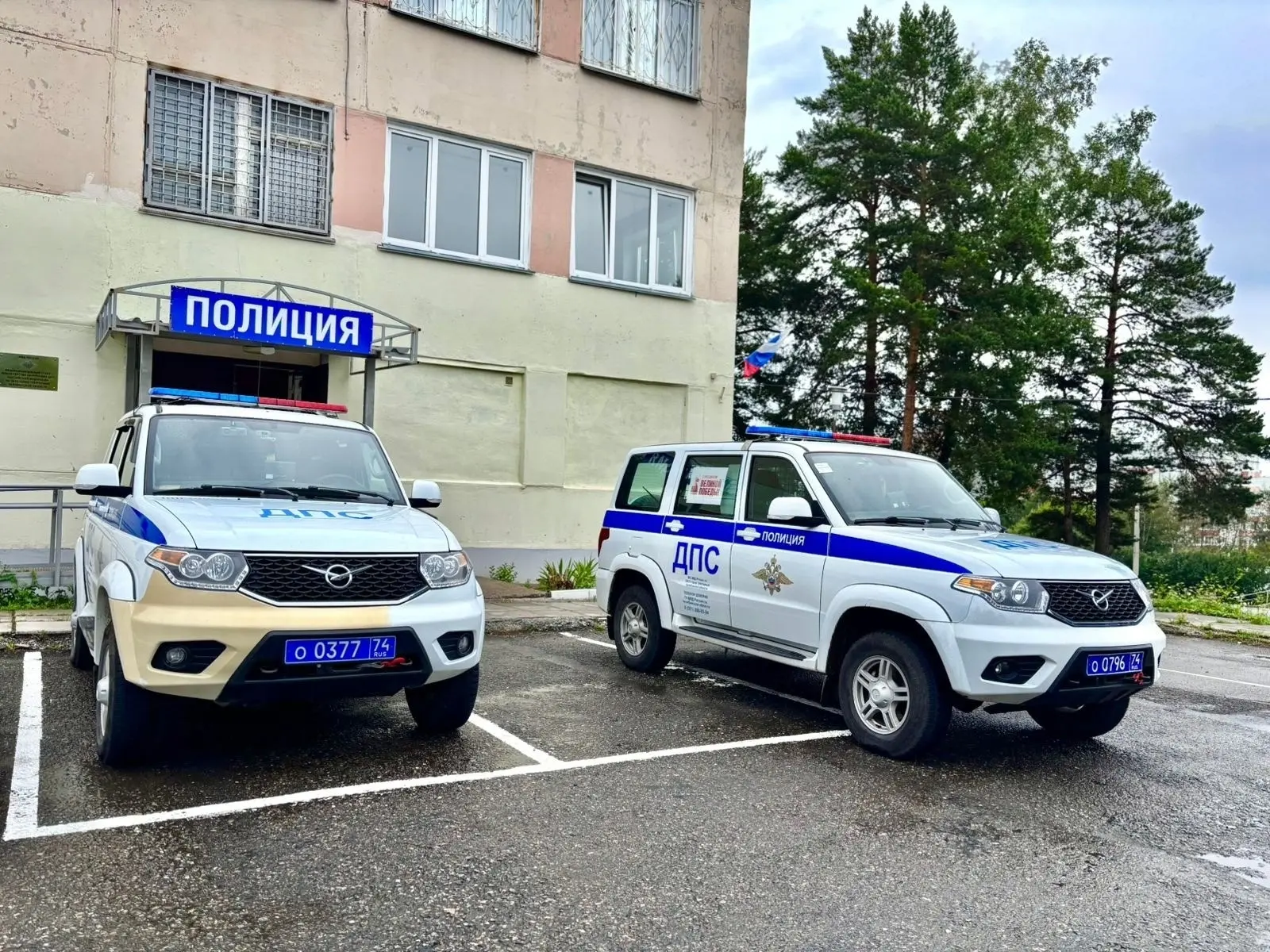 Госавтоинспекция Трёхгорного установила все обстоятельства ДТП 

11 июня 2026 года в 16:01 на проезж