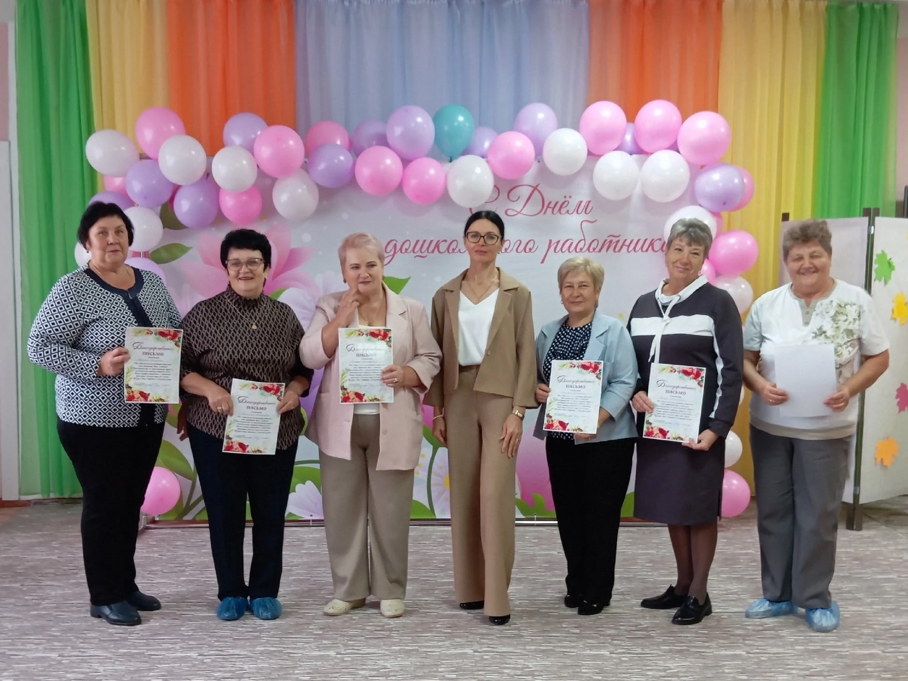 🎉 С Днём мудрости, наши самые добрые и заботливые наставники —  наши дорогие коллеги, ...