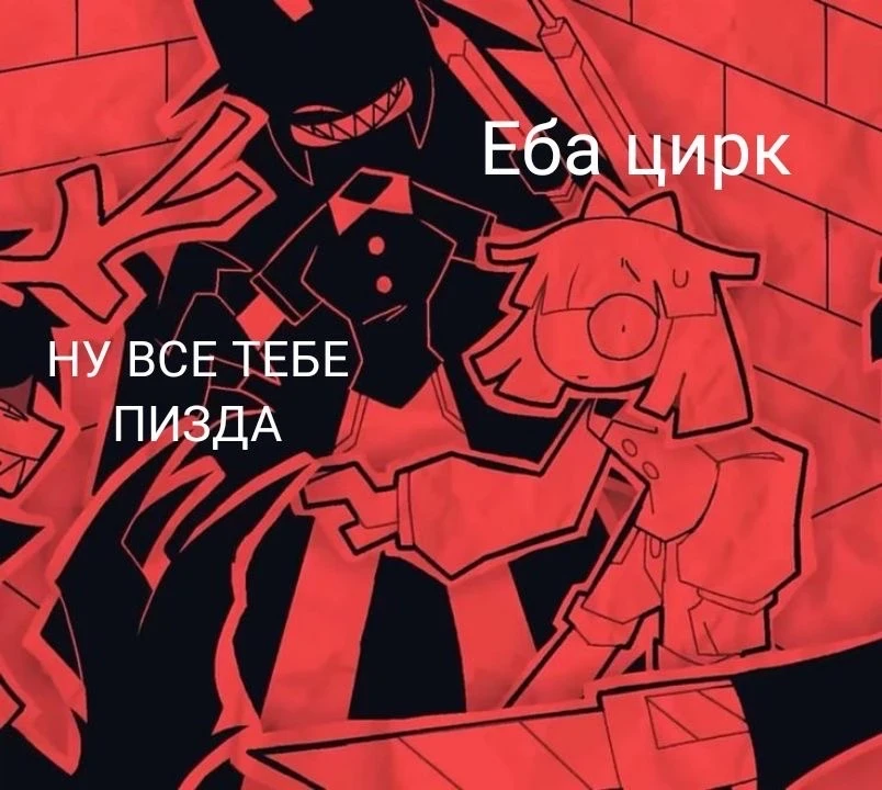 Все наши каналы