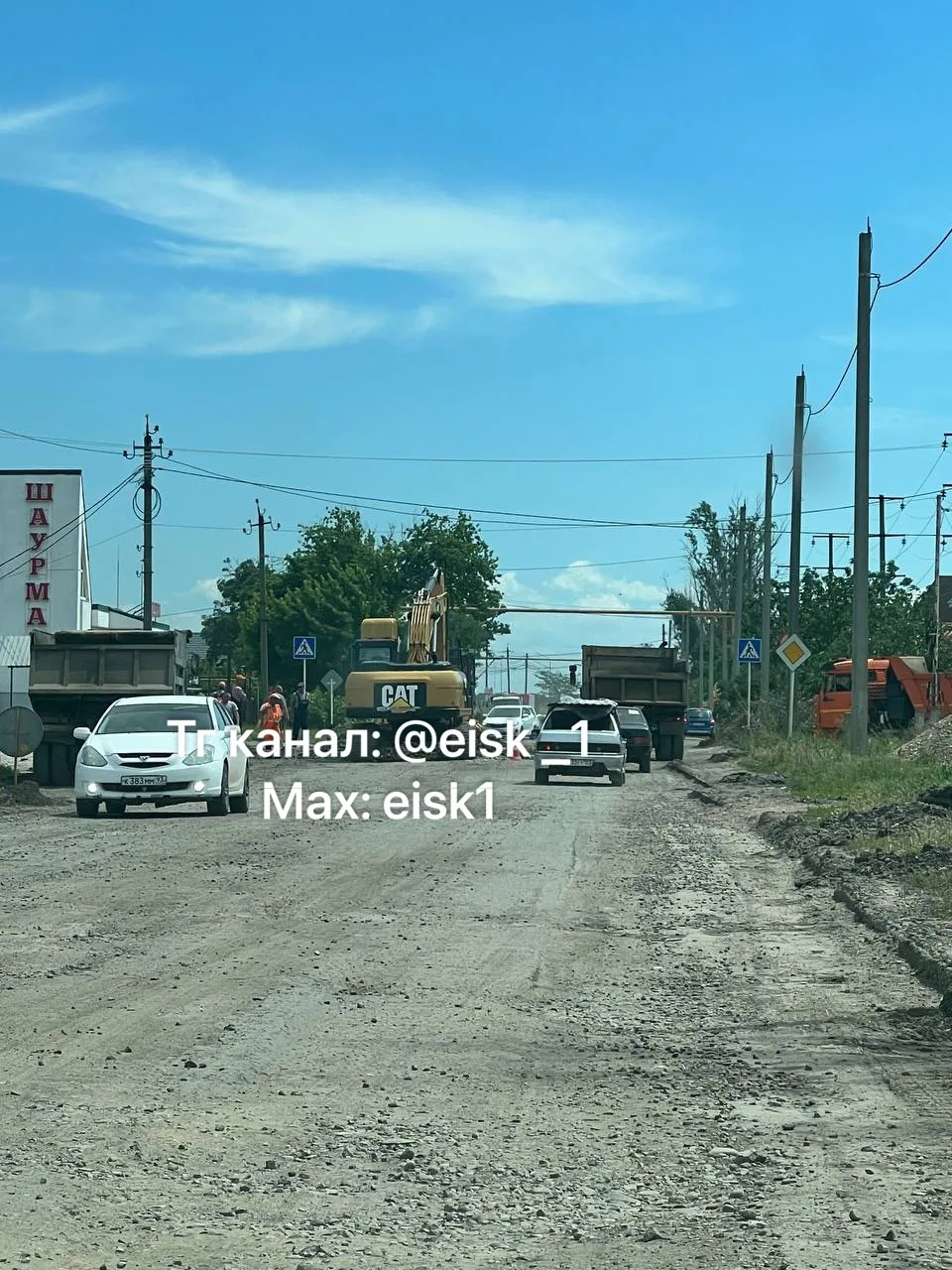 На улице Мичурина возобновили ремонтные  работы