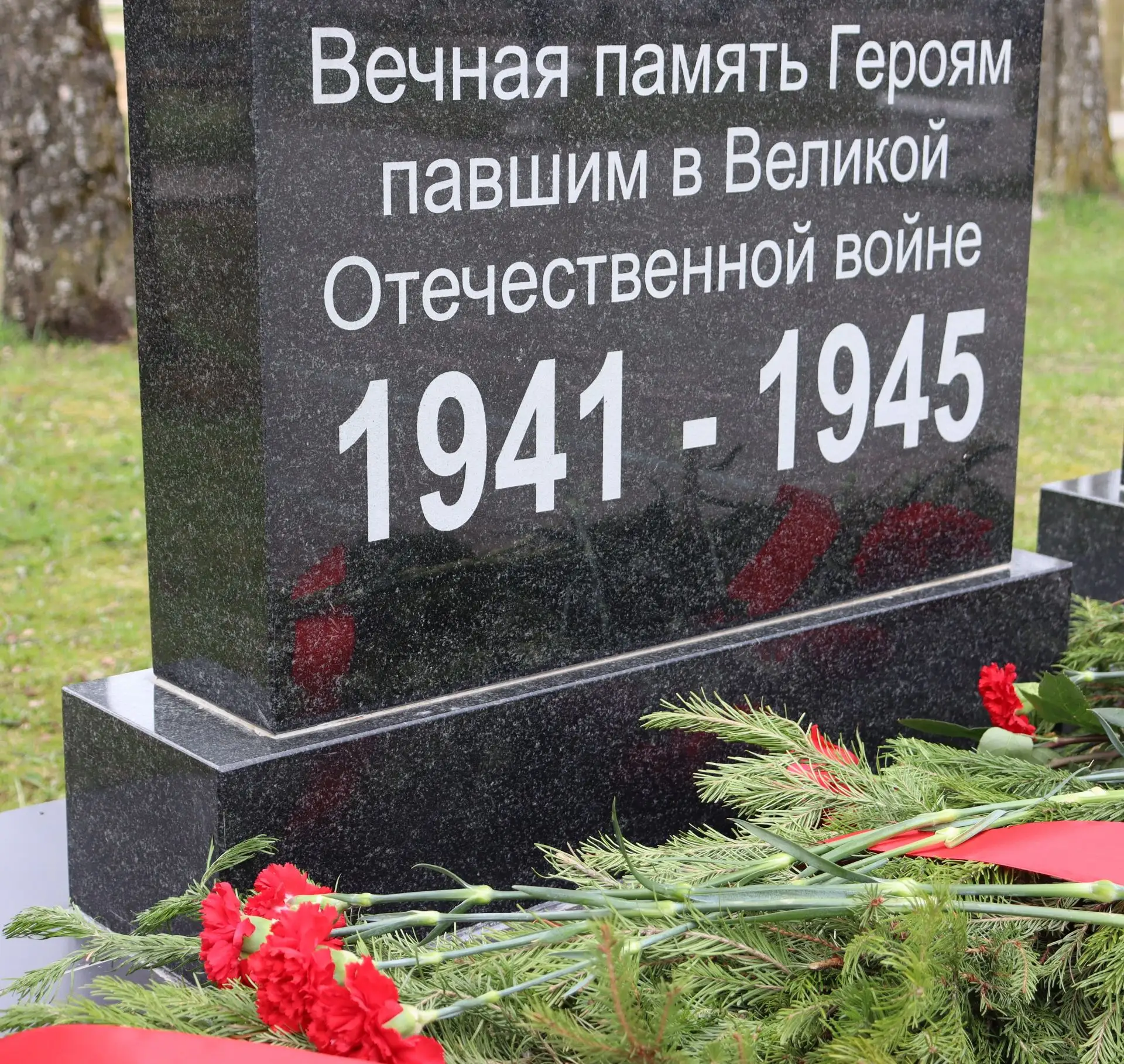 ⭐Уважаемые ветераны Великой Отечественной войны, труженики тыла, дети войны! Дорогие жи...