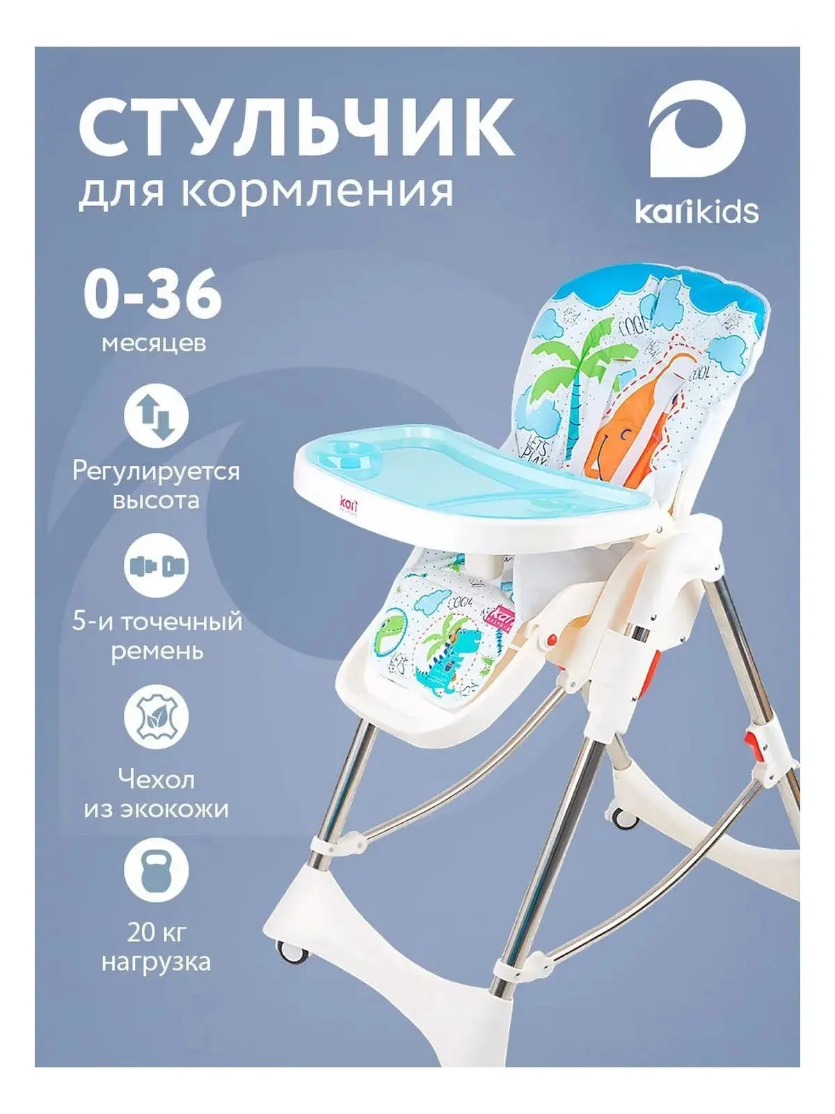 Район Приокский.