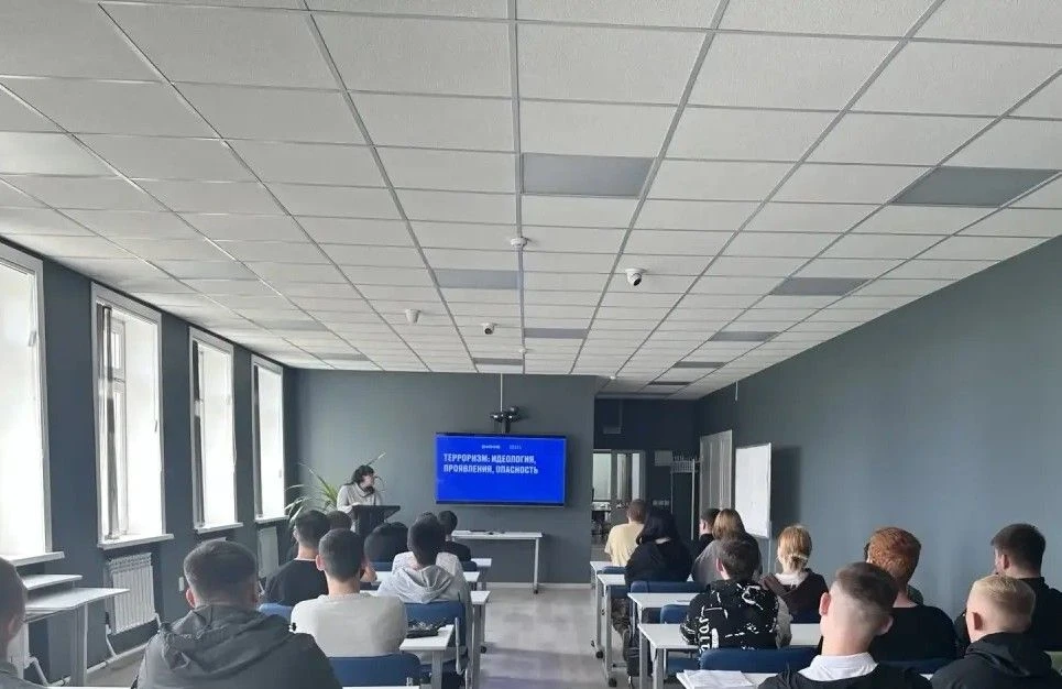 🎓 В ГБПОУ «Сахалинский политехнический центр № 2» прошли классные часы на тему: «Терро...