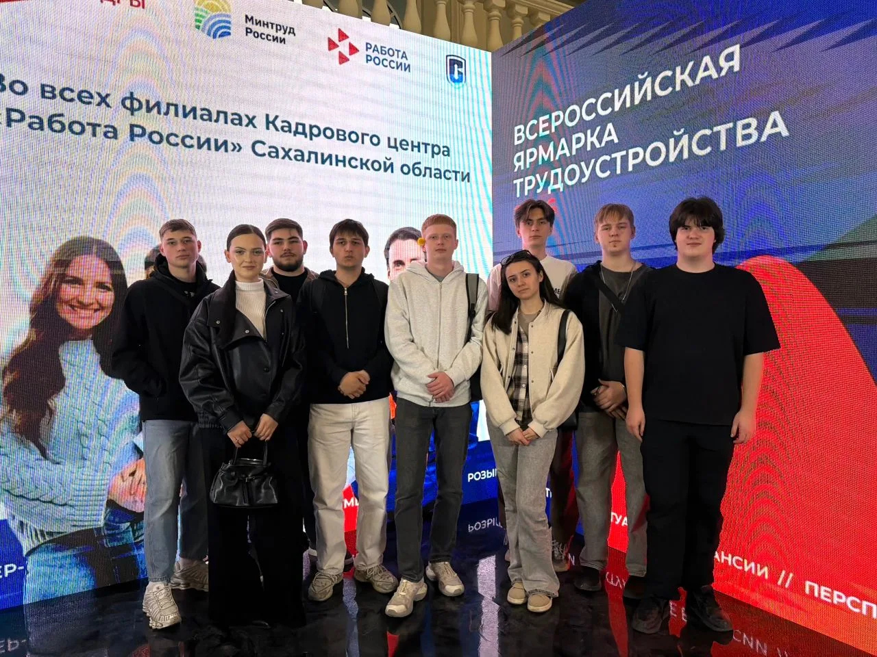 🚀 Не просто ярмарка, а старт карьеры!  17 апреля СахГУ стал частью масштабной Всероссийской ярмарки 