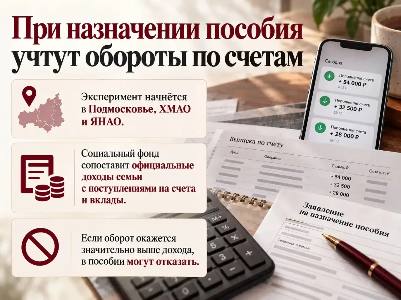 Девочки пожалуйста приходите с наличными. Они уже везде во все «карманы» залезли 🤦🏻‍♀...