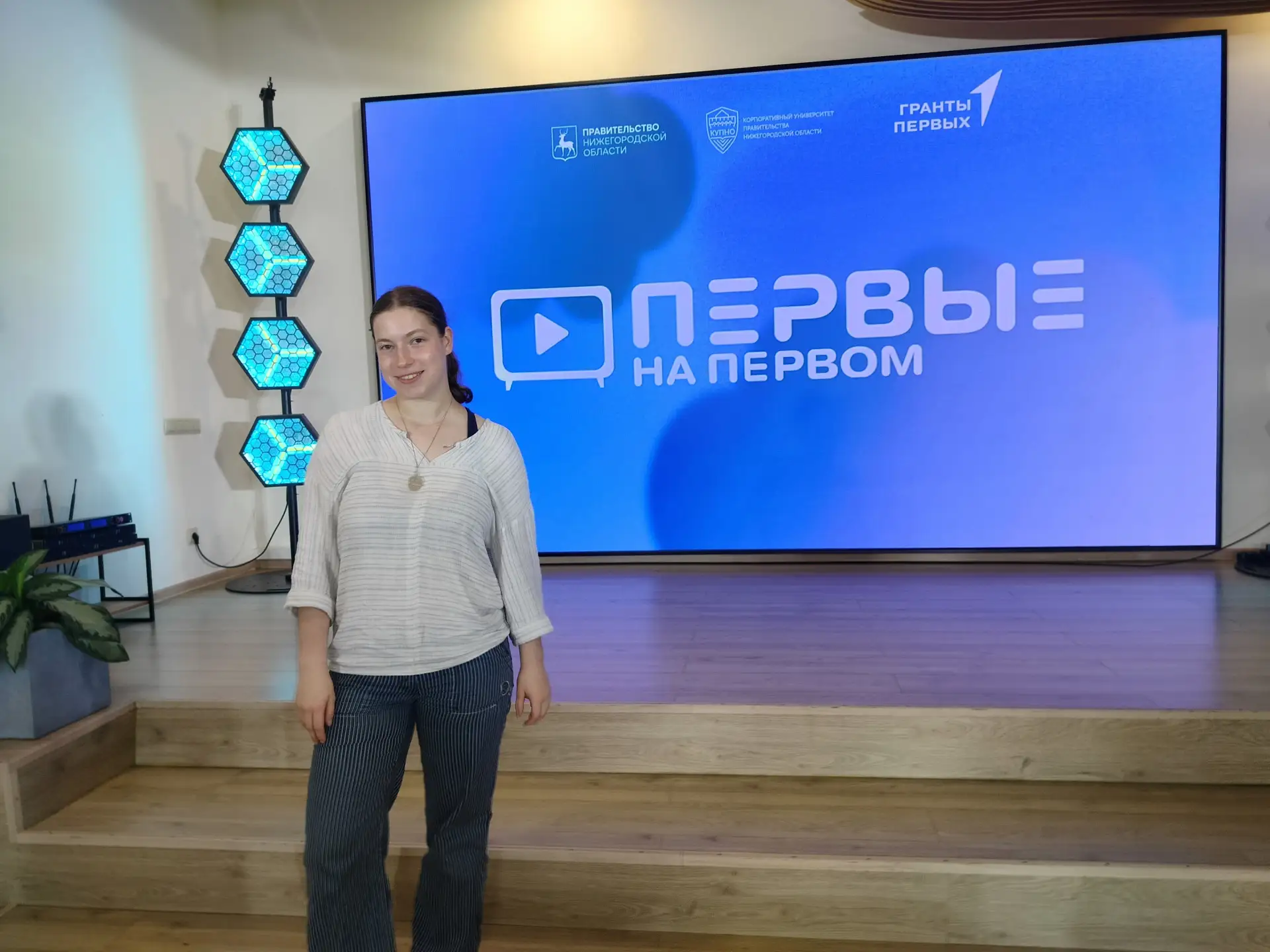 🚀 Обучение — ключ к изменениям!