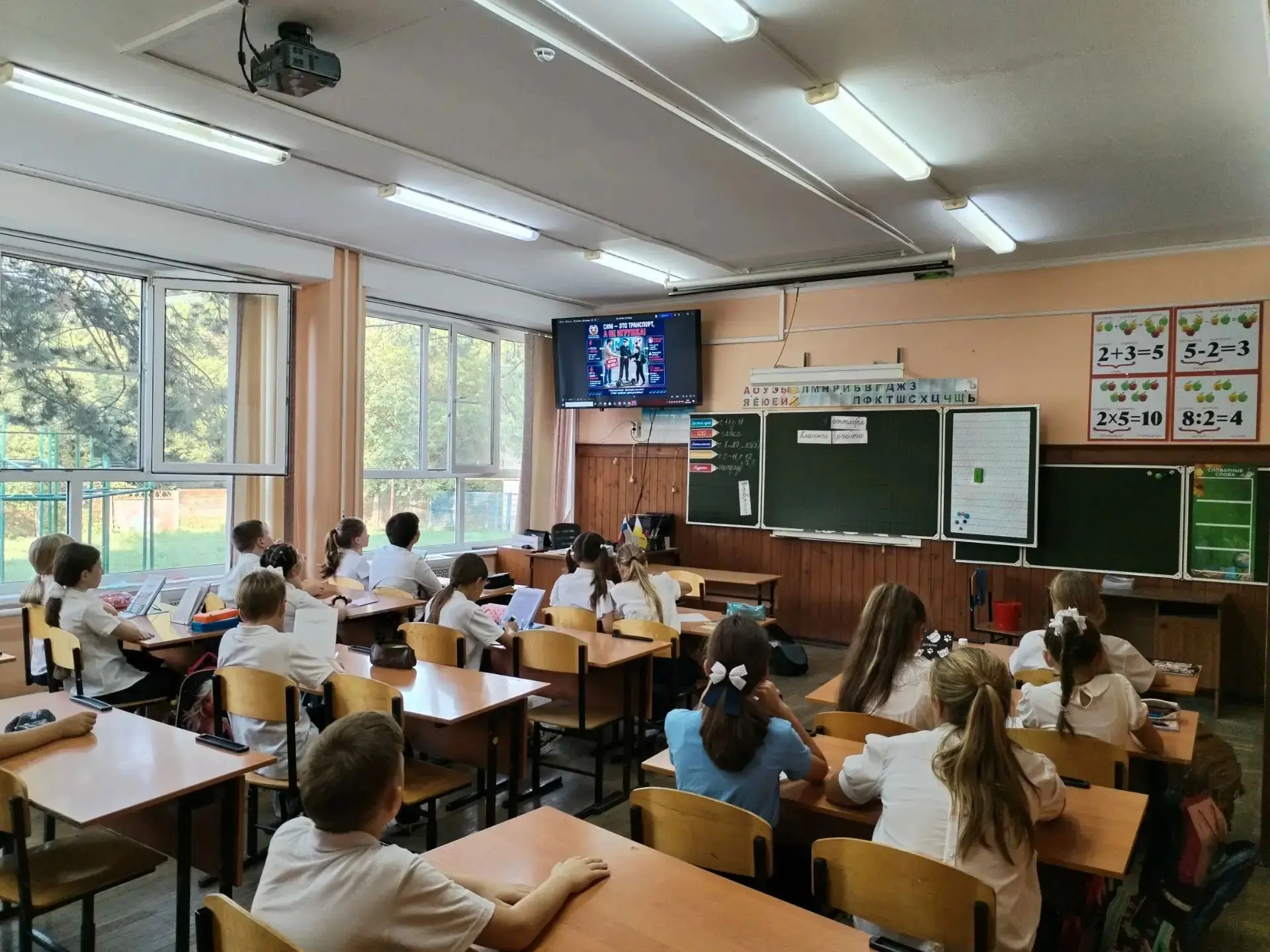 Наша школа присоединилась ко Всероссийской акции — Открытому уроку безопасности. Это ме...