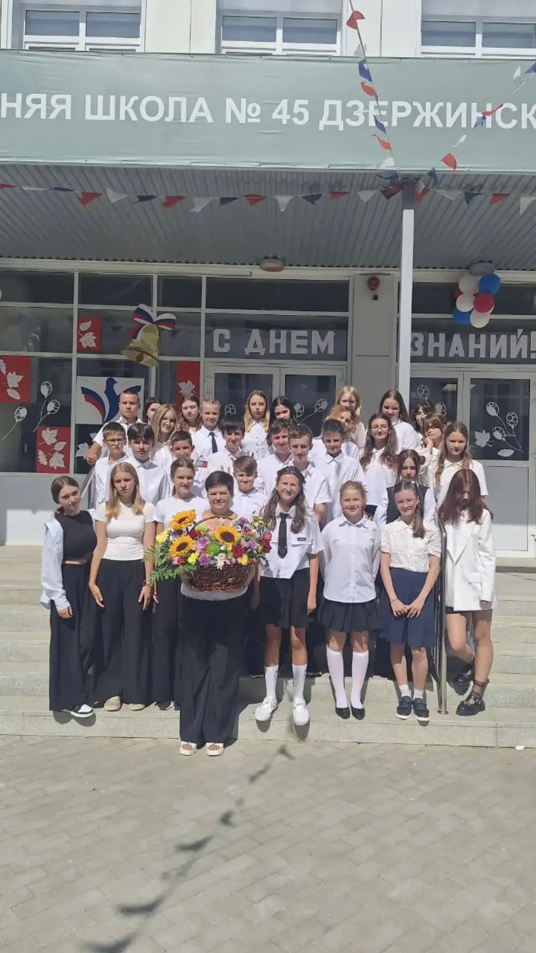 Спасибо,дорогие мои ребята и родители, за теплые слова и душевное поздравление!!!