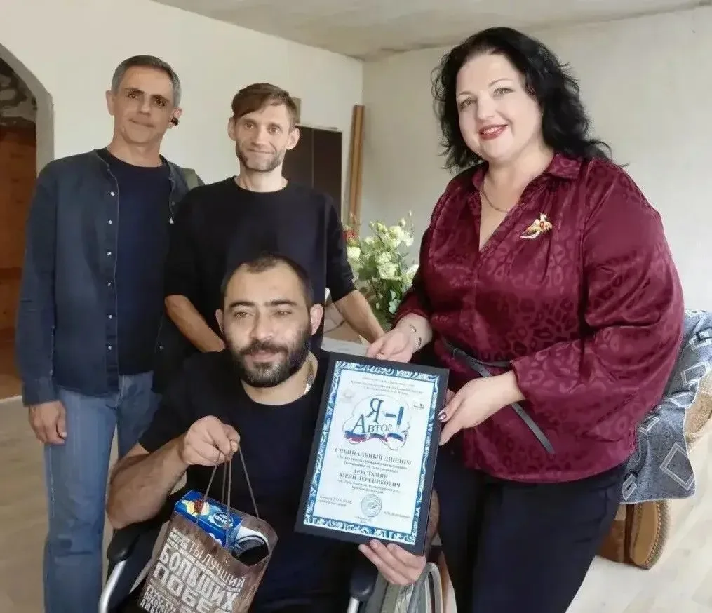 🎉Наш земляк, Юрий Арустамян, удостоен специаного диплома "За активную гражданскую пози...