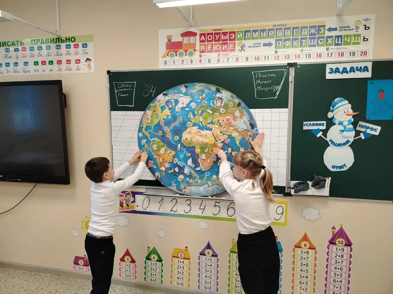Юные защитники планеты в действии! 🌍♻️