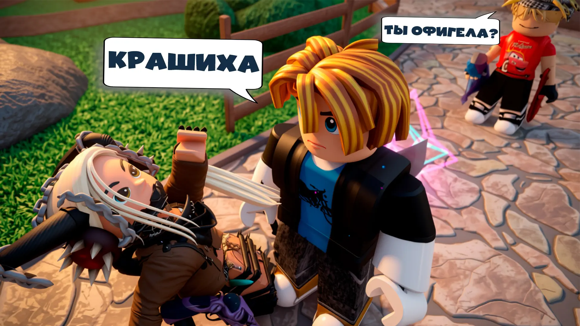 😱MM2 но меня БРОСИЛ МУЖ в Murder Mystery 2 ROBLOX