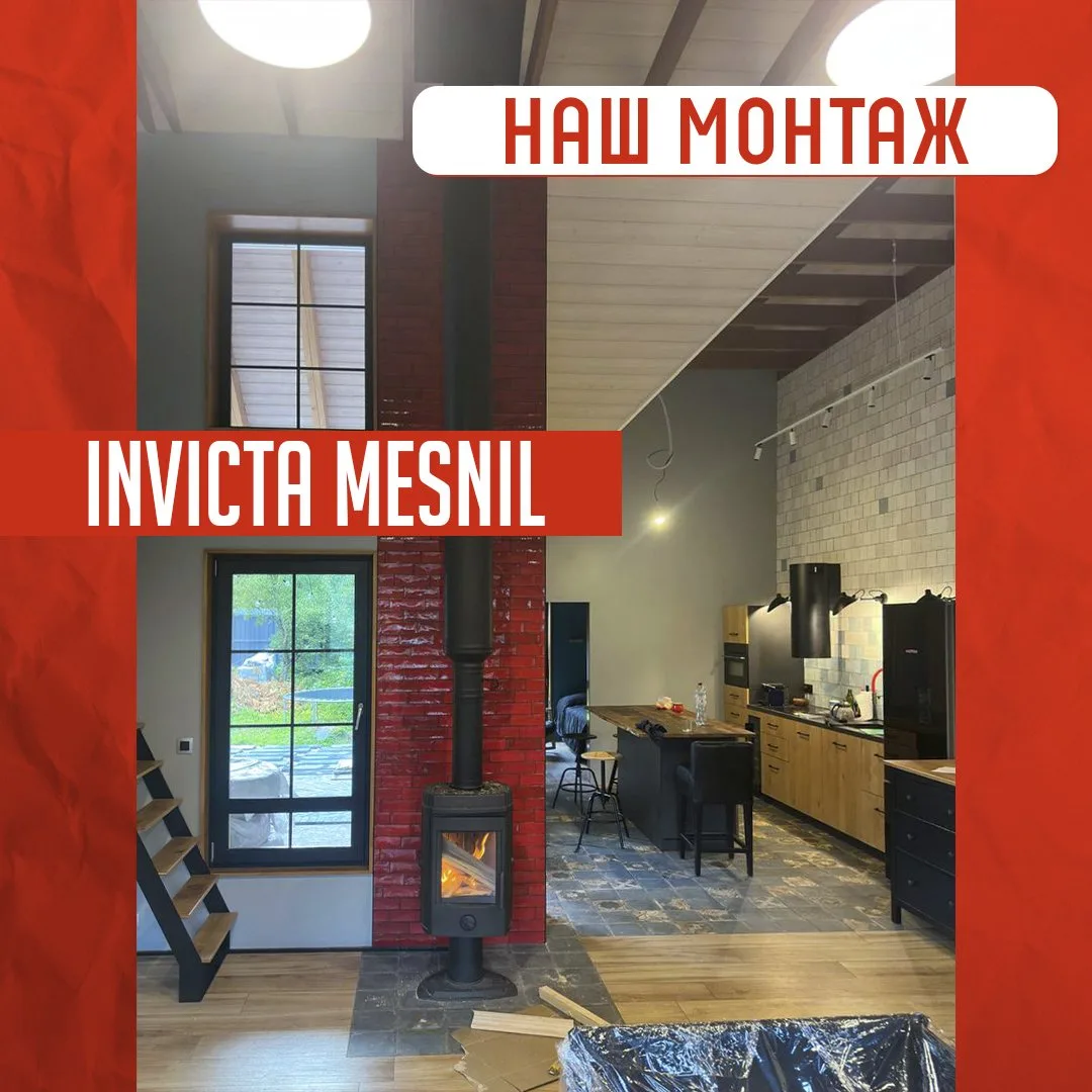 Что выбрать для загородного дома?🏡