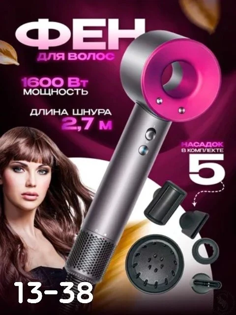 https://vk.com/photo-184814919_492903122