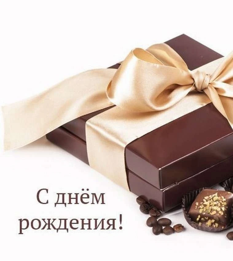 Сегодня, 6 сентября, отмечает День рождения Ветеран труда, житель с. Семёновка Владимир...