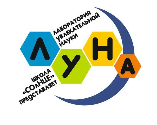 🔥 Бесплатное образовательное мероприятие для детей 5-12 лет и их родителей