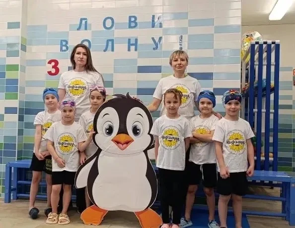 🌻18 февраля 2026 года  воспитанники детского сада N 95 " Подсолнух" Красносельского района , ездили 