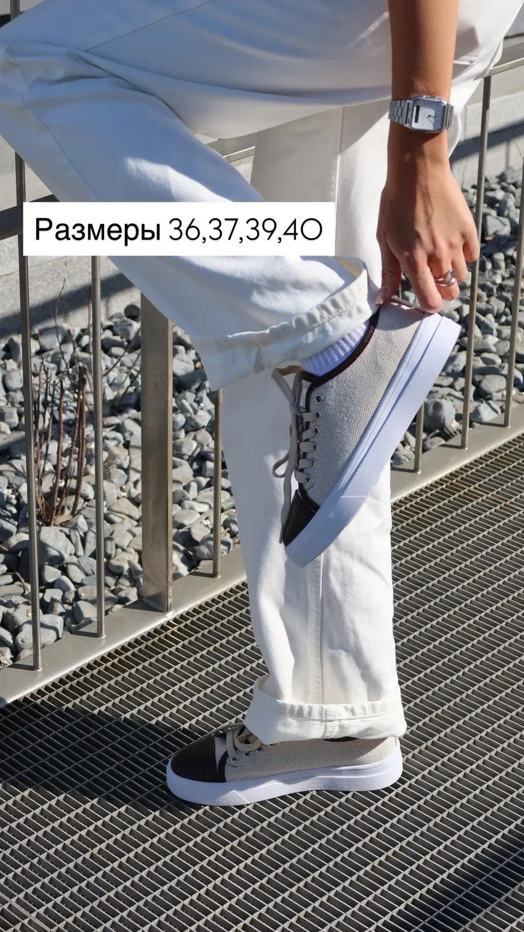 Перейти к описанию и цене 👉