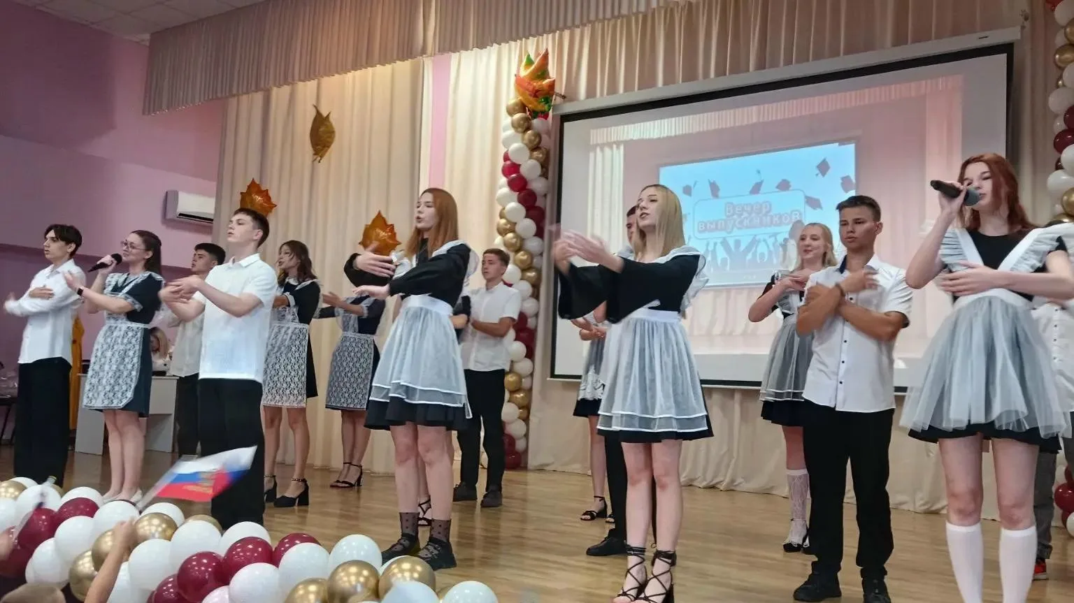 Первое сентября-это день, которого ждут все лето, и все-таки он наступает неожиданно. О...